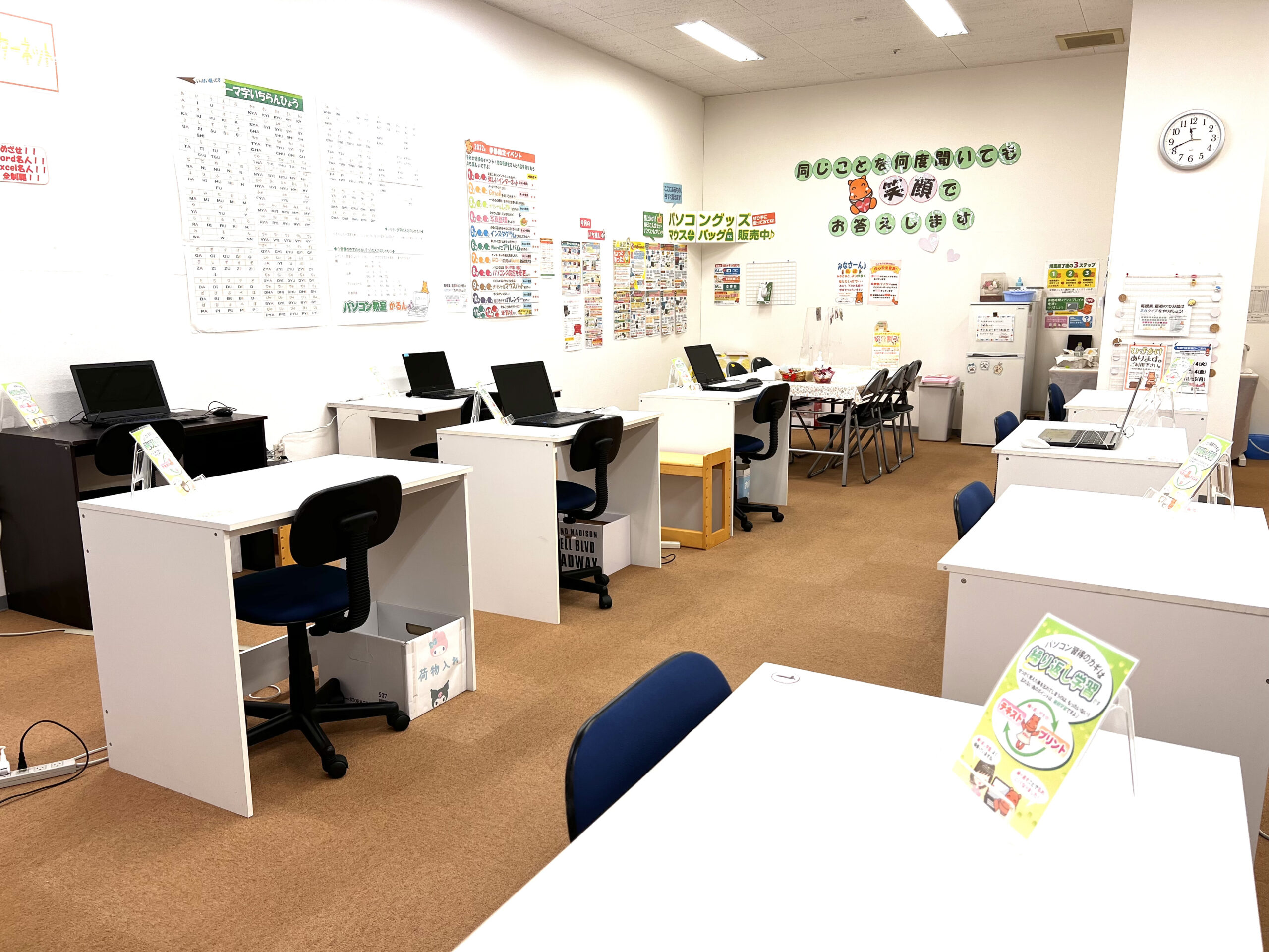 アピタ江南西教室の授業の様子