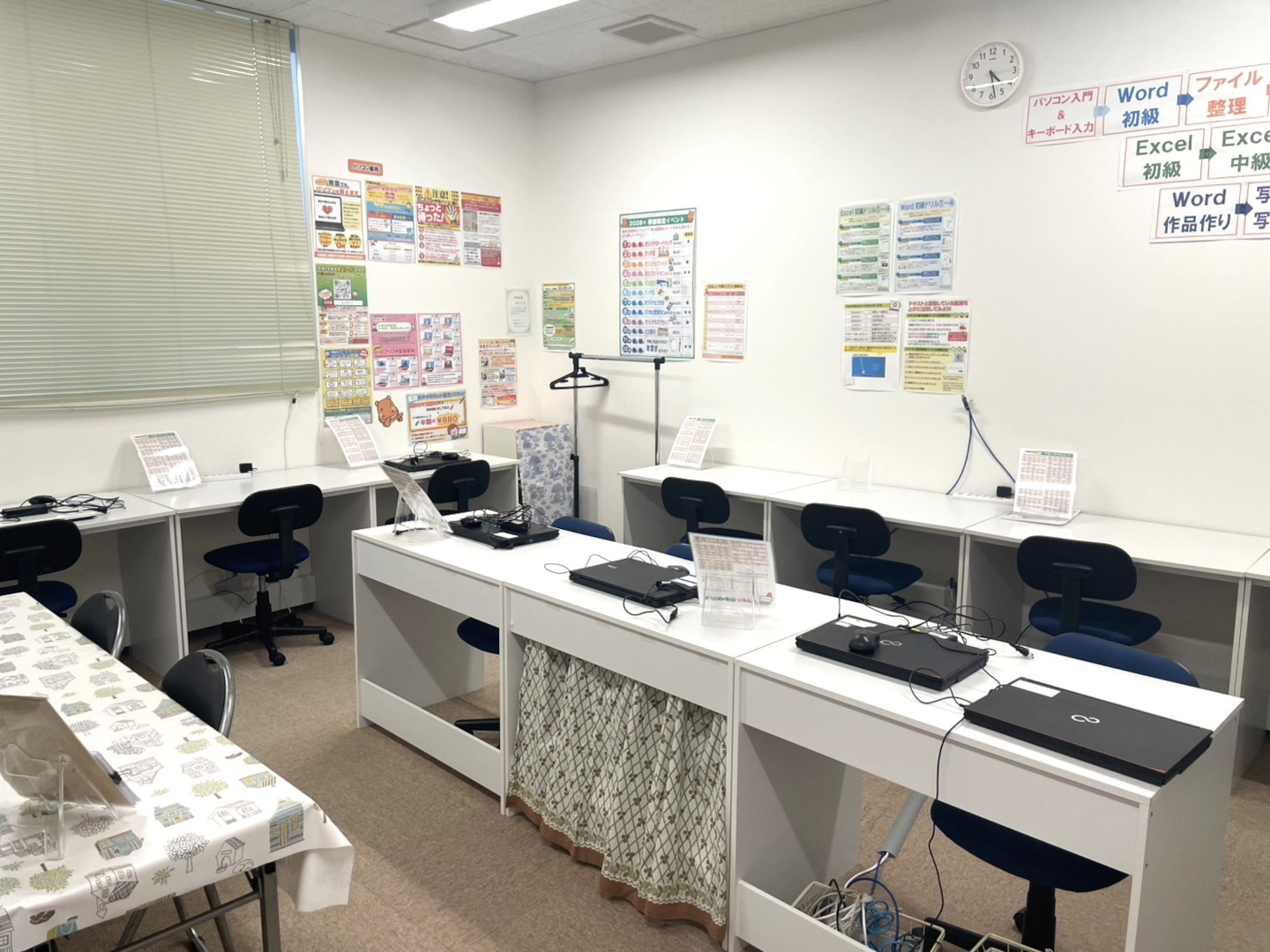 アピタ蒲郡教室の授業の様子