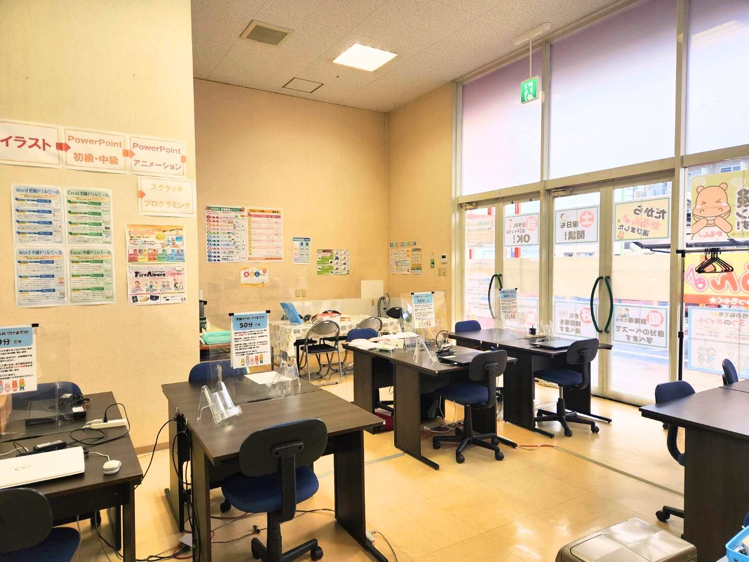 ザ・ビッグ岐南教室の授業の様子