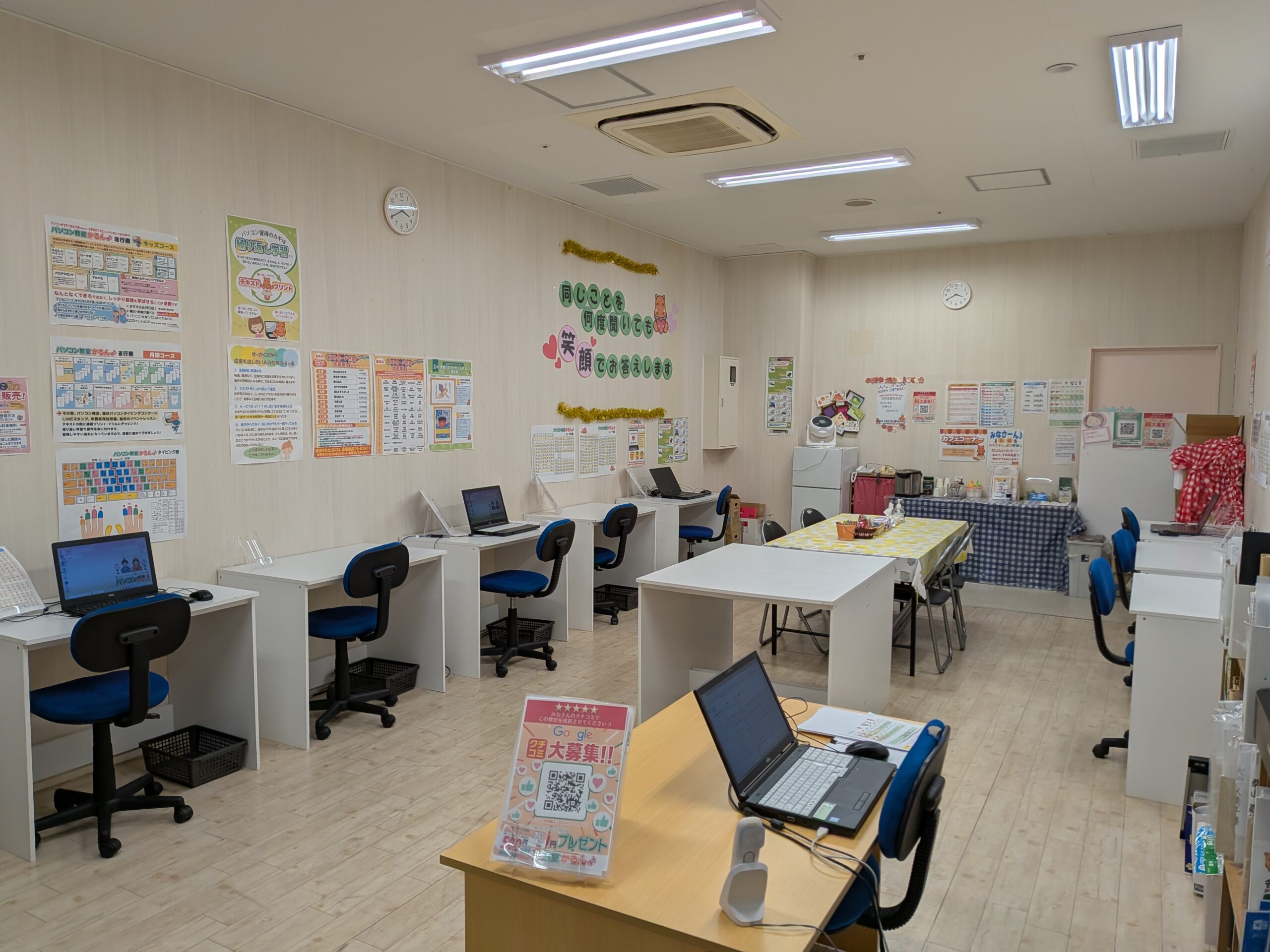 イオン春日井ショッピングセンター教室の授業の様子