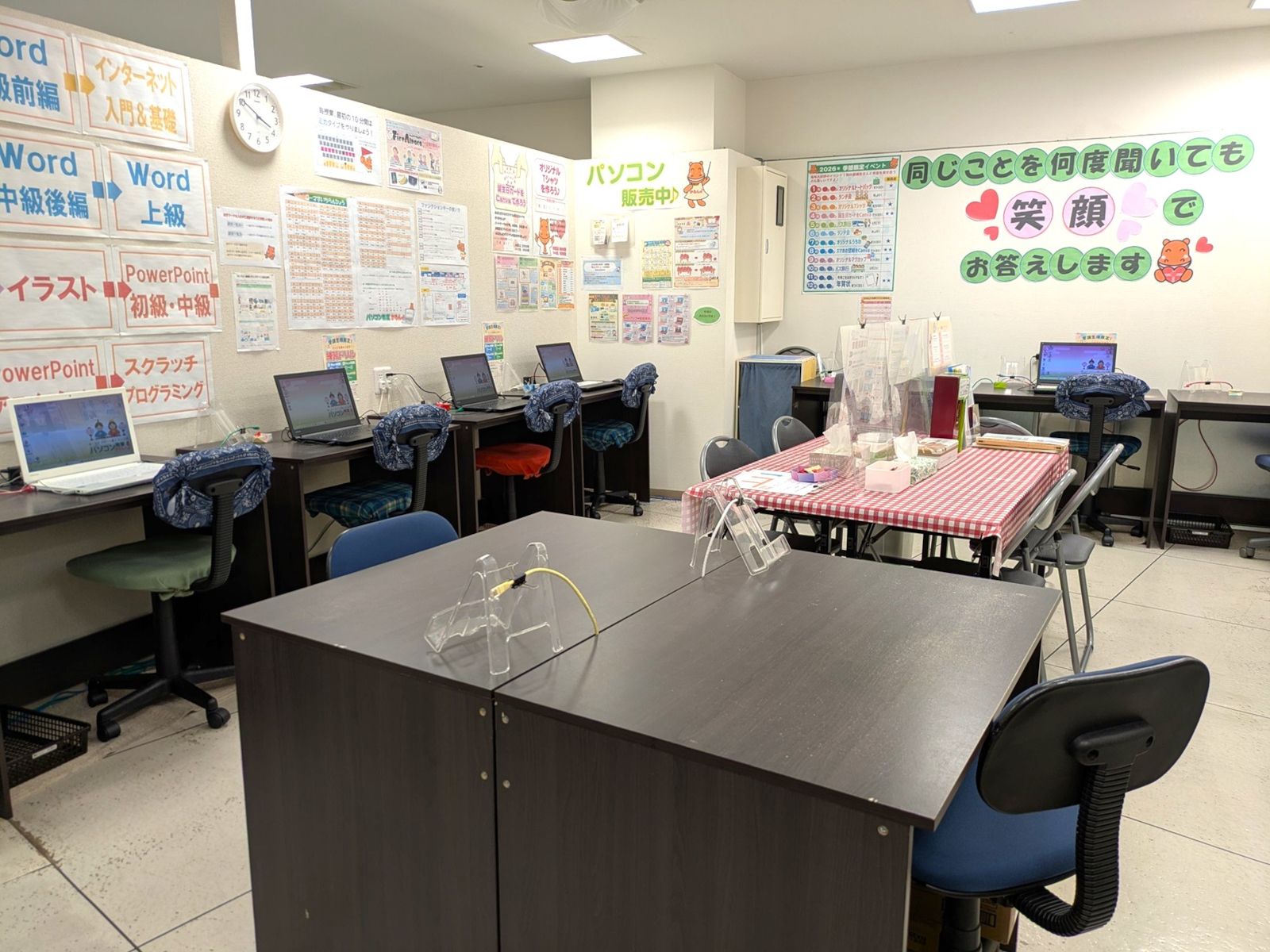 ウイングプラザパディー弥富教室の授業の様子