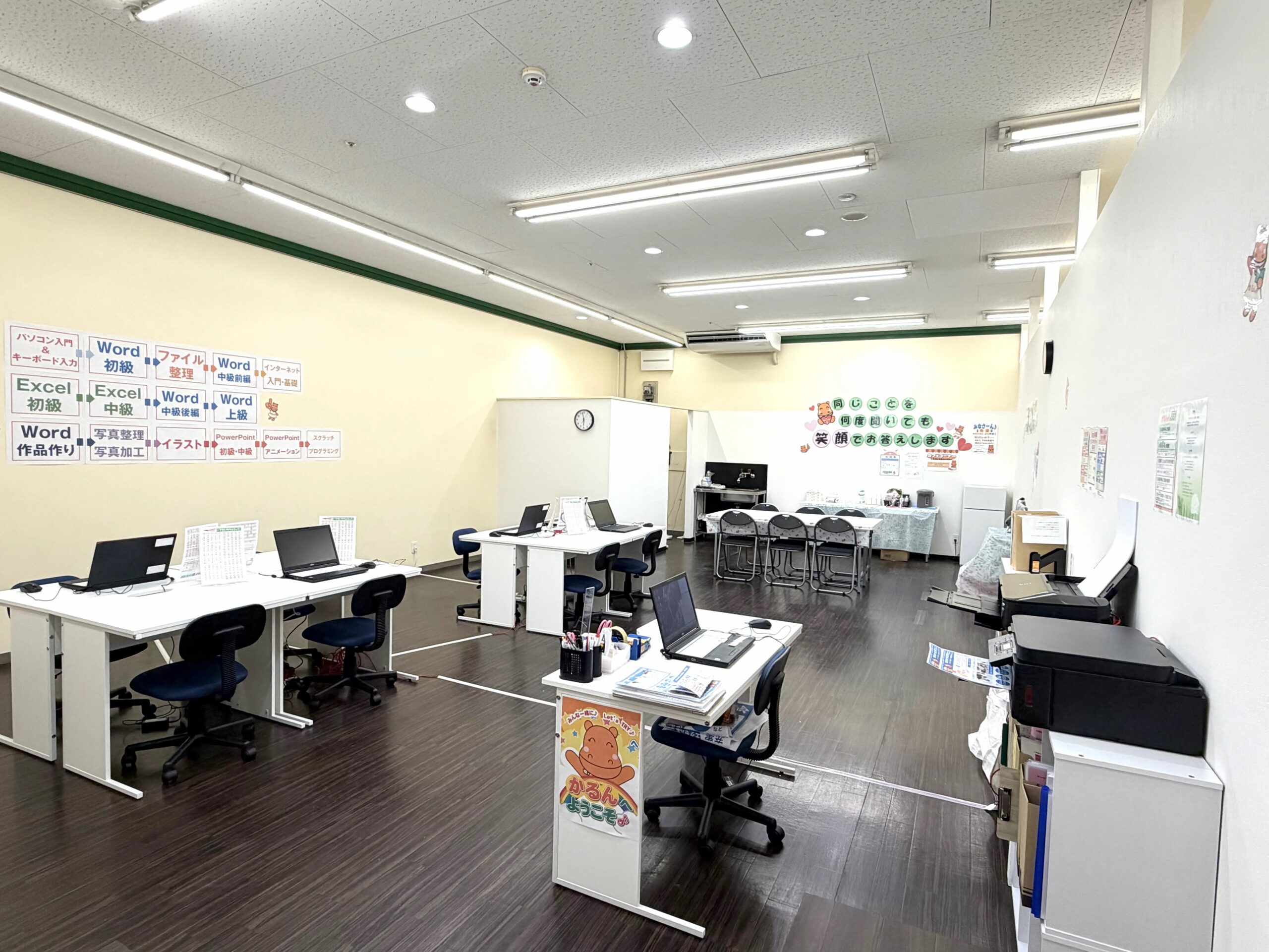 サンキュー新栄教室の授業の様子