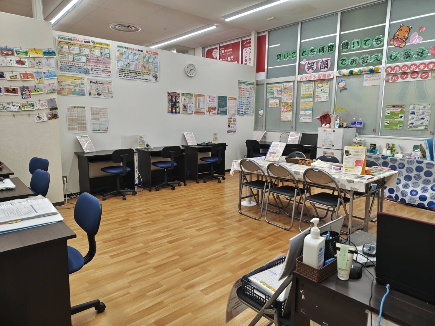 ピアゴ幸田教室の授業の様子