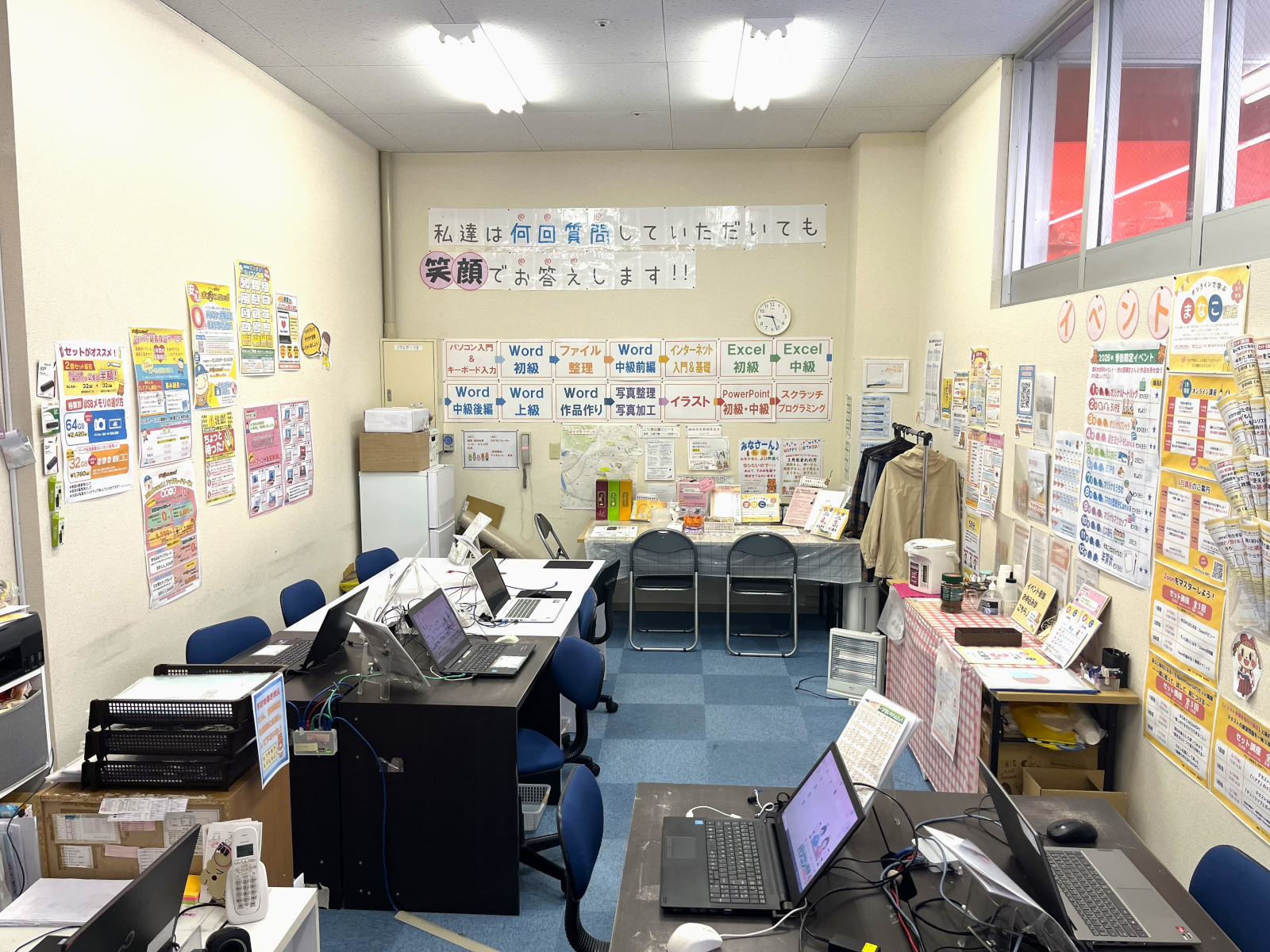 ピアゴ清水山教室の授業の様子