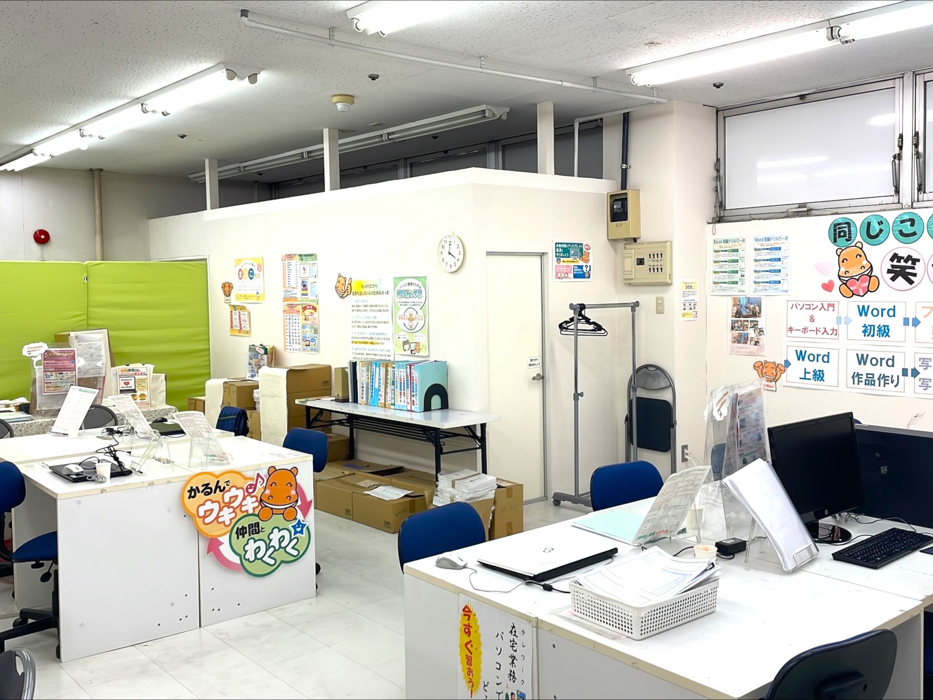 パレマルシェ中村教室の授業の様子