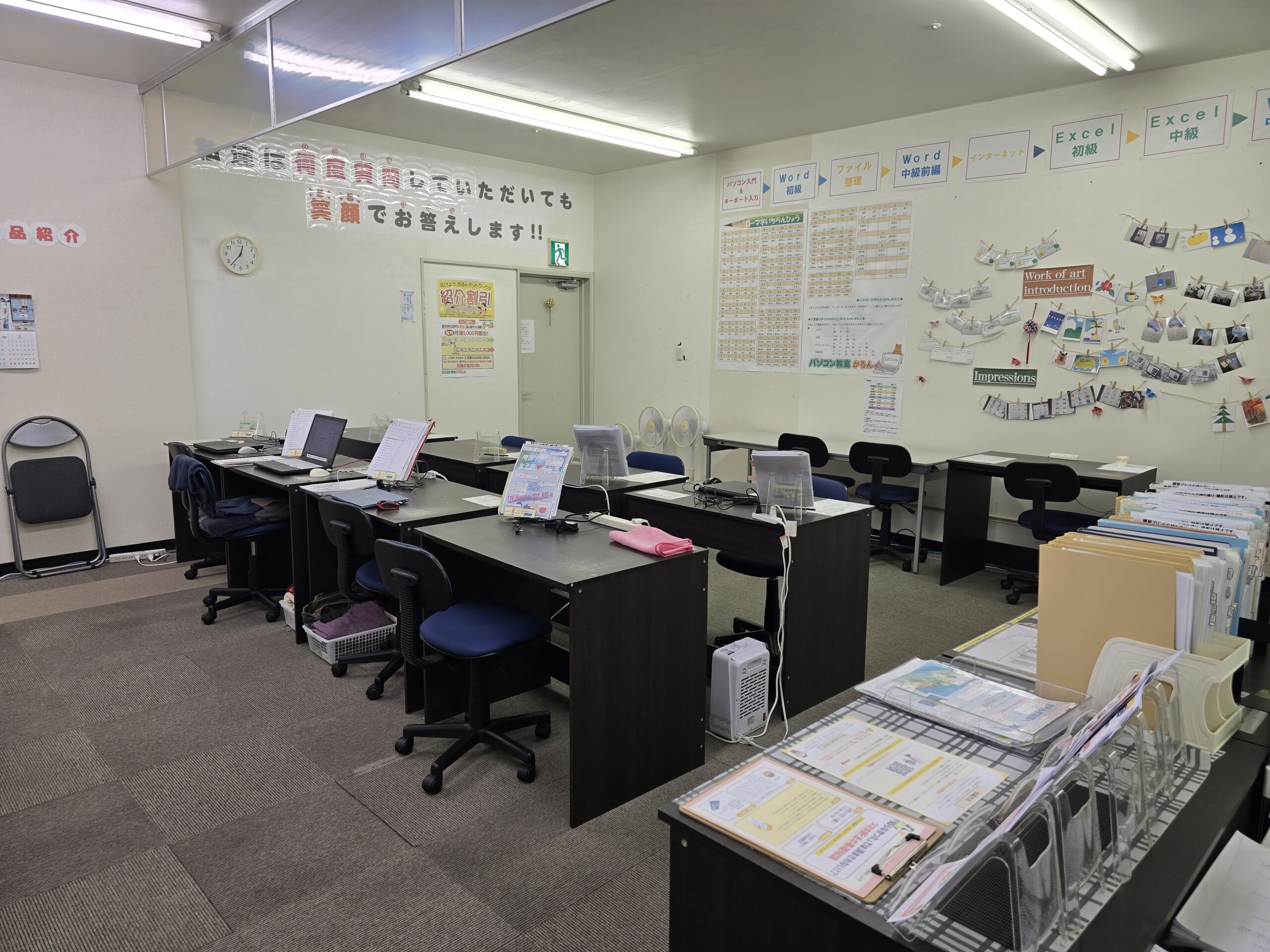 イオン南陽教室の授業の様子