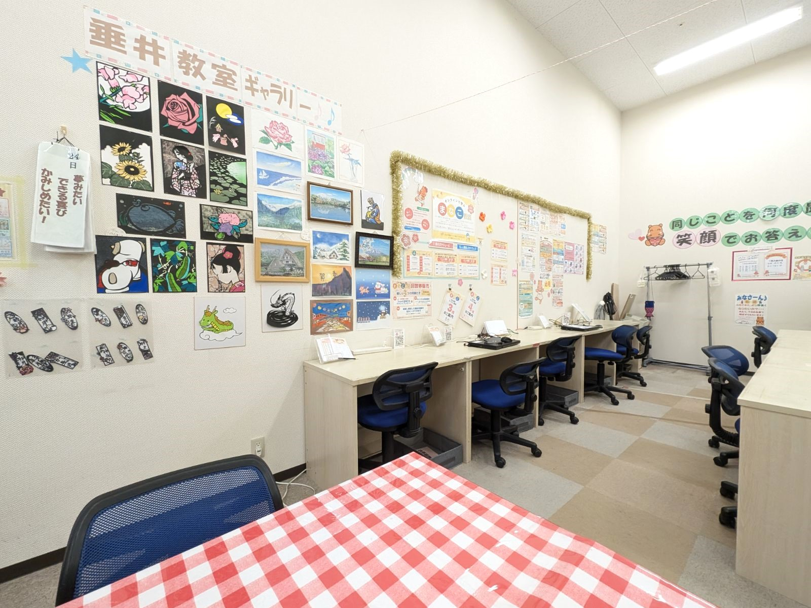 ヨシヅヤスーパー・センター垂井教室の授業の様子