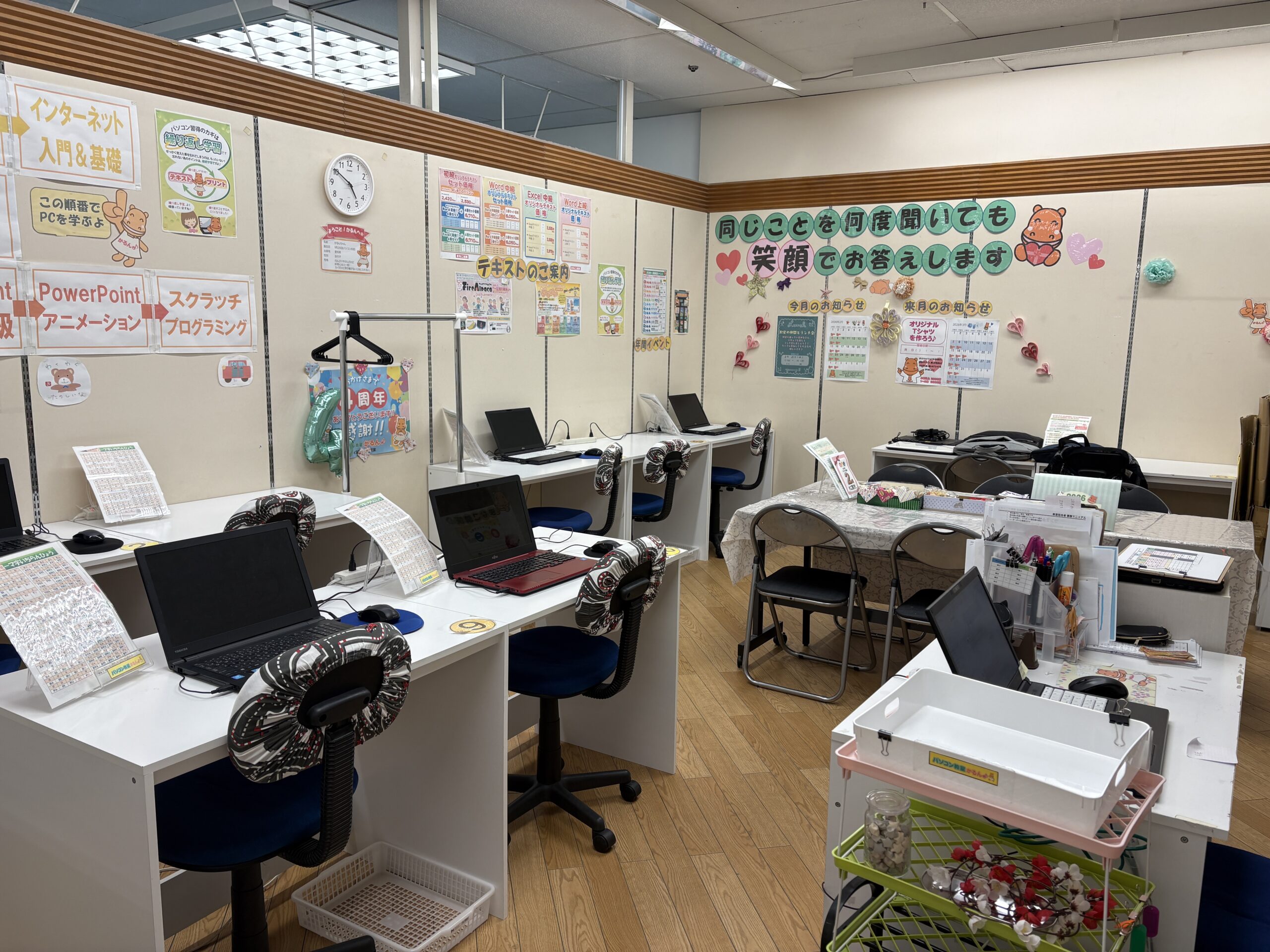 イズミヤショッピングセンター多田教室の授業の様子