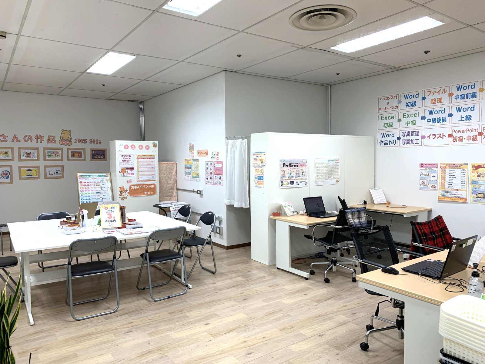 イズミヤショッピングセンター学園前教室の授業の様子