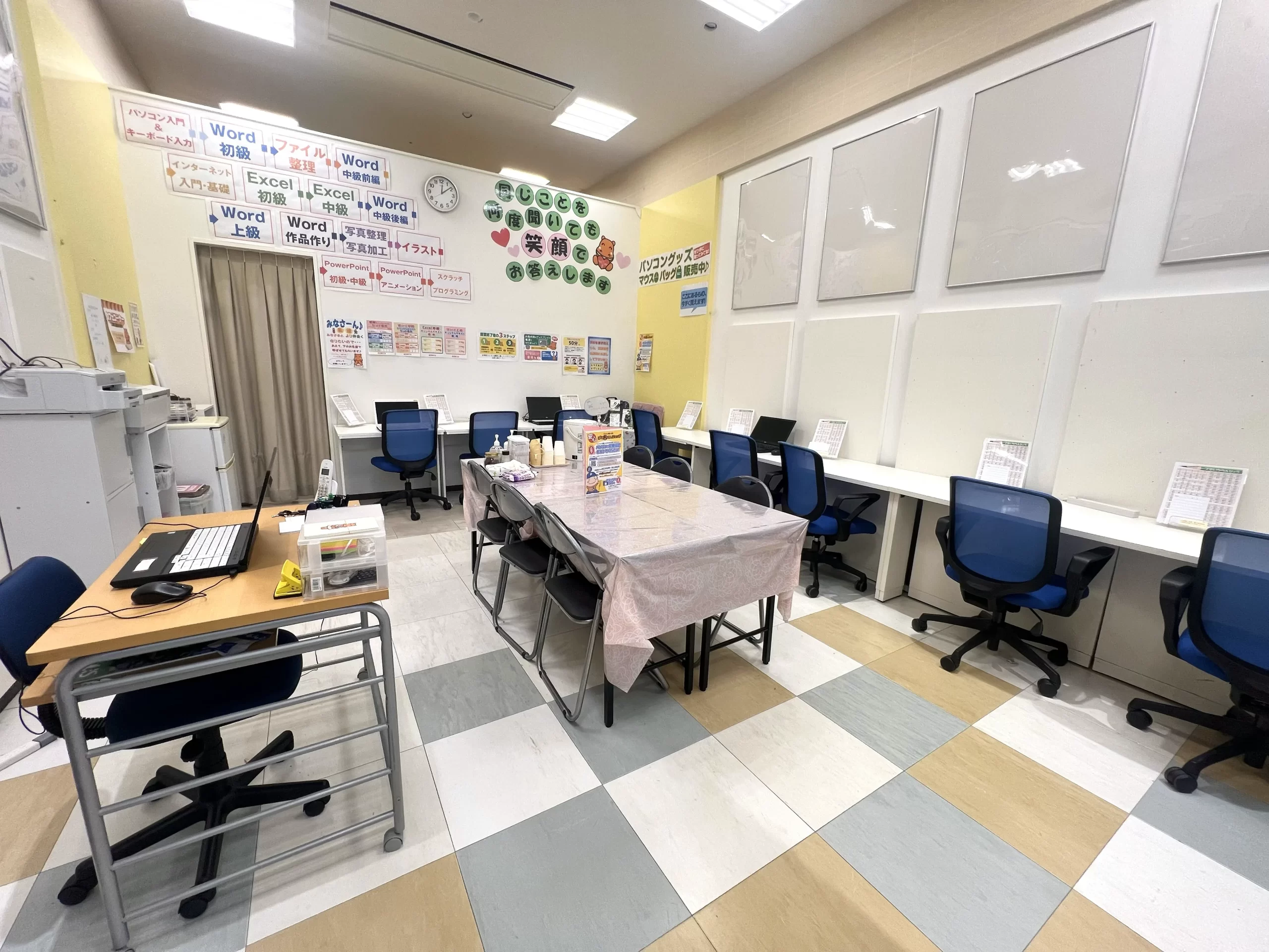 ピアゴ尾西教室の授業の様子