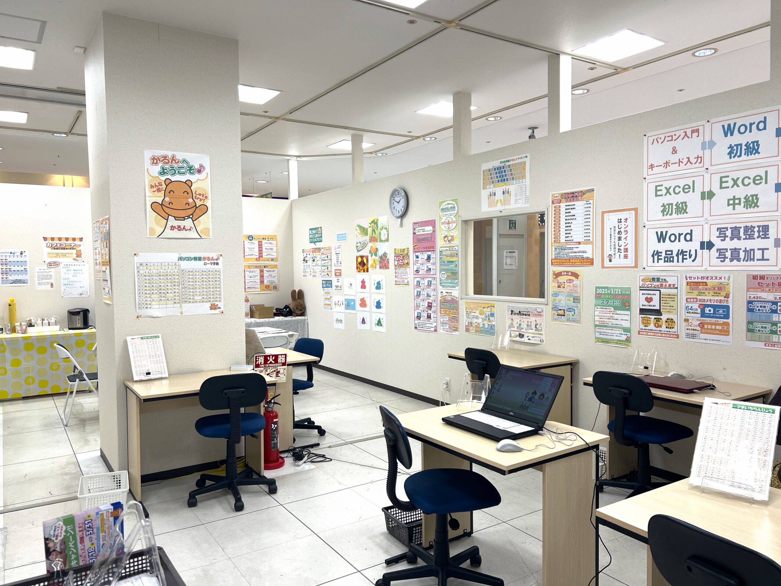 岸和田カンカンベイサイドモール教室の授業の様子