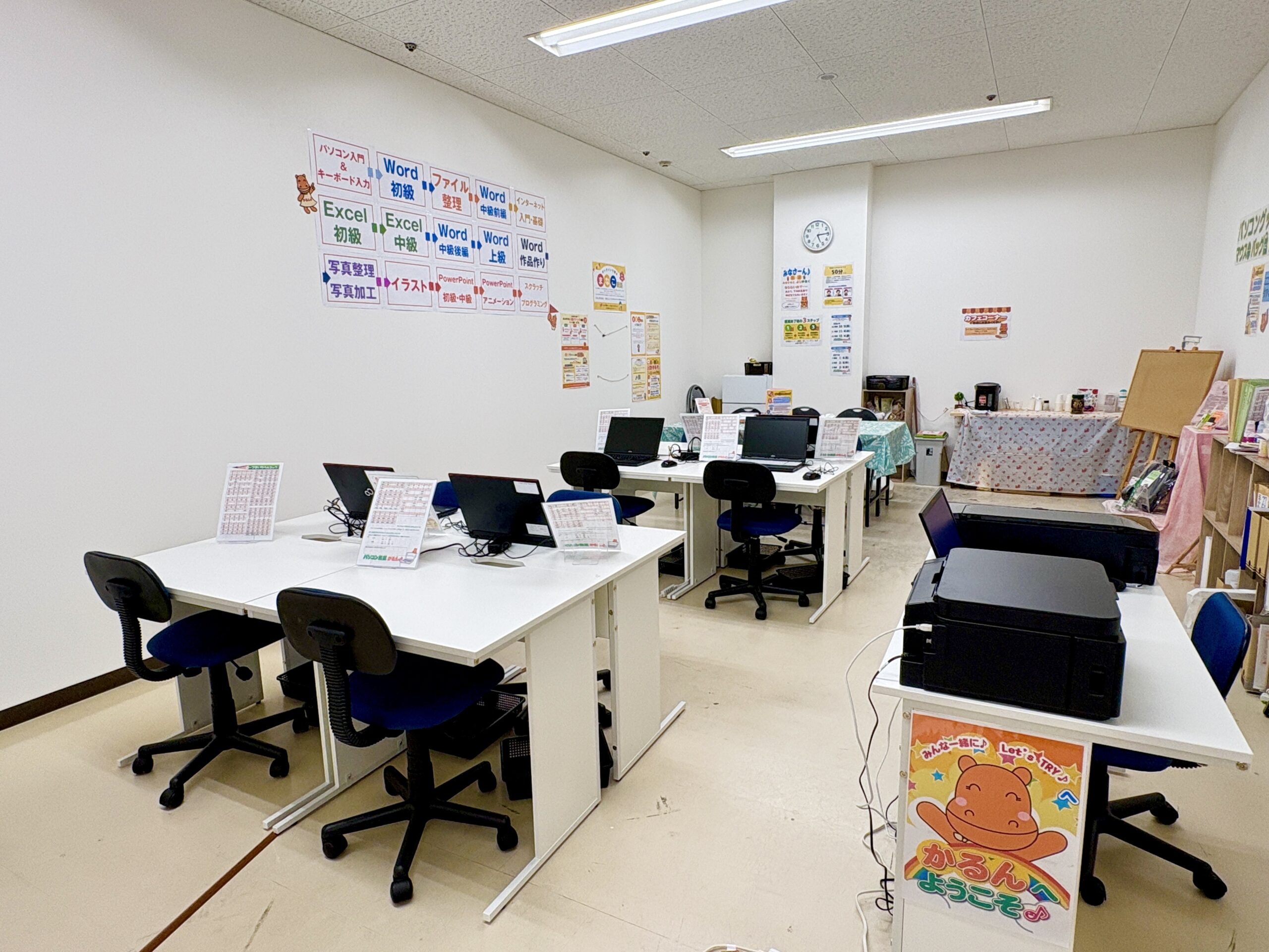 平和堂愛知川教室の授業の様子