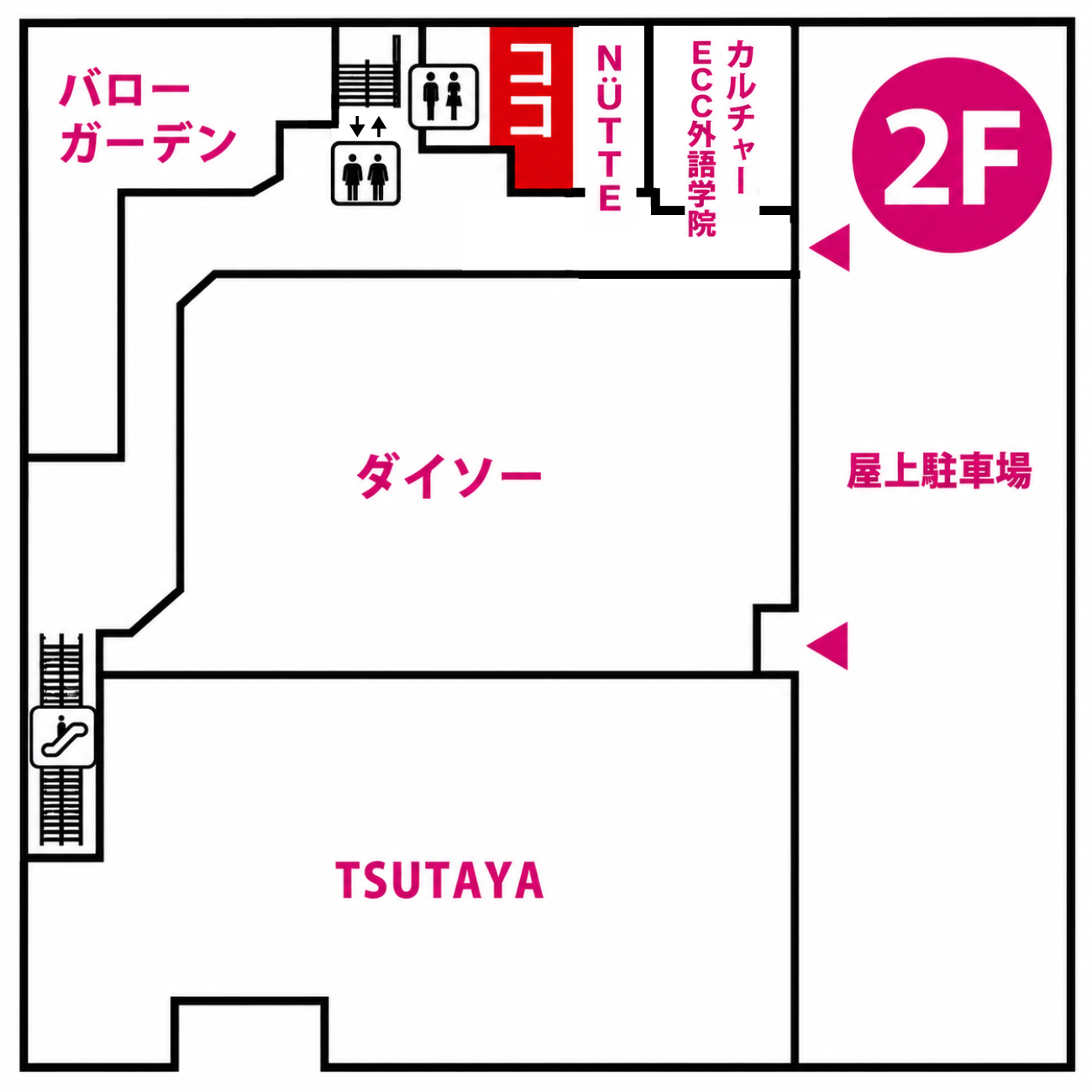 ルビットタウン戸田教室のアクセスマップ
