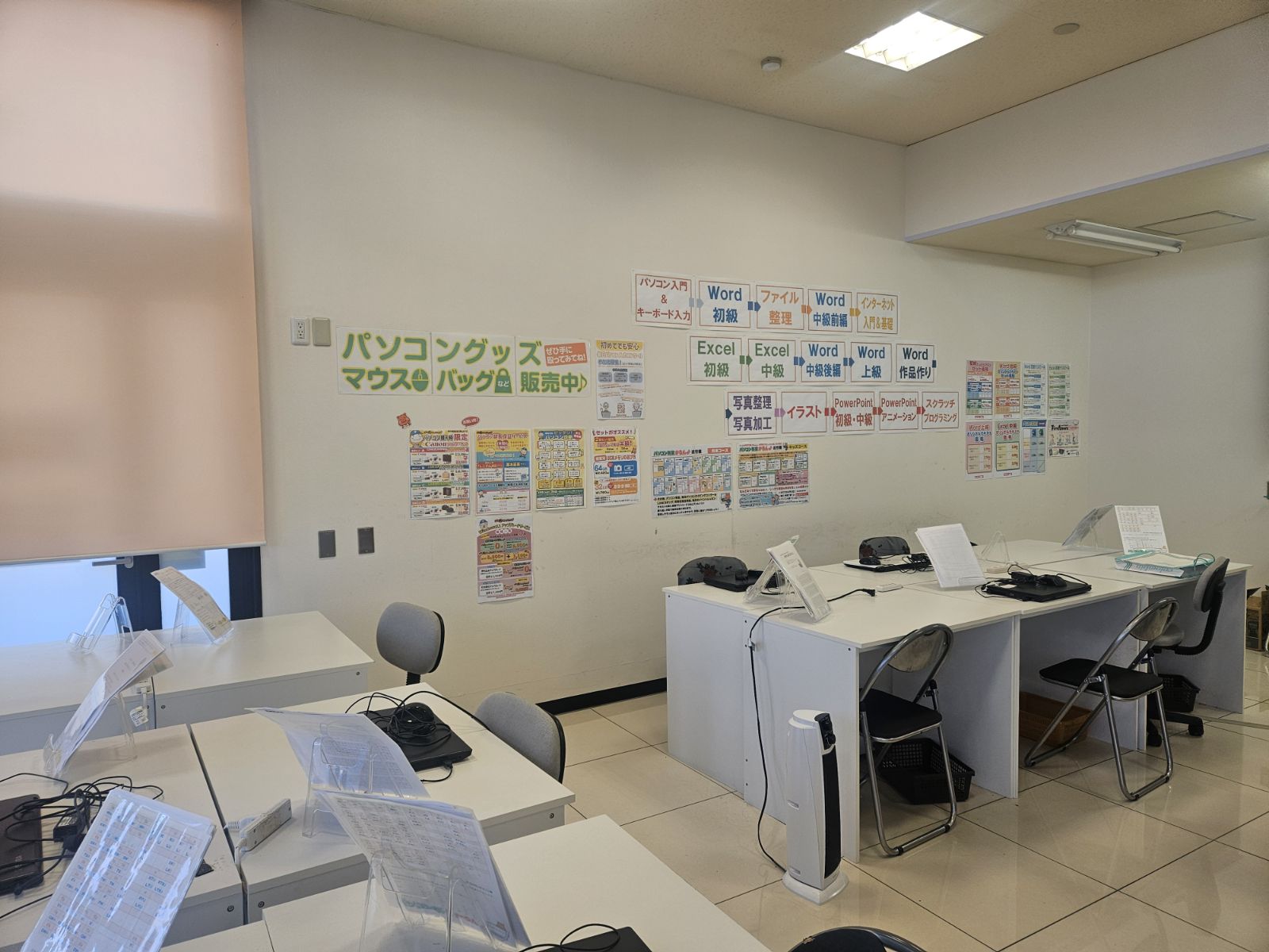 遠鉄ストア掛川中央教室の授業の様子