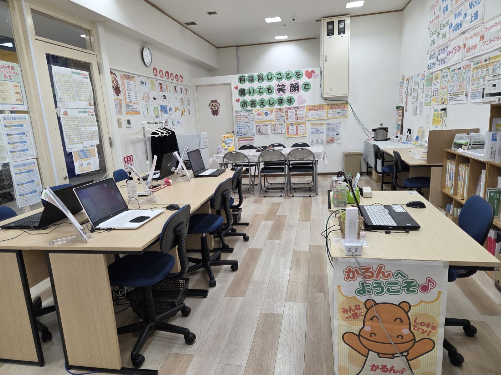 アスピア明石教室の授業の様子