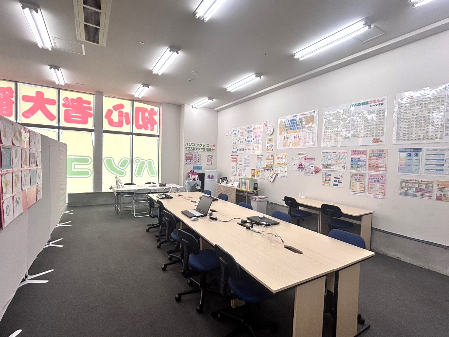 イオンタウン東大阪教室の授業の様子