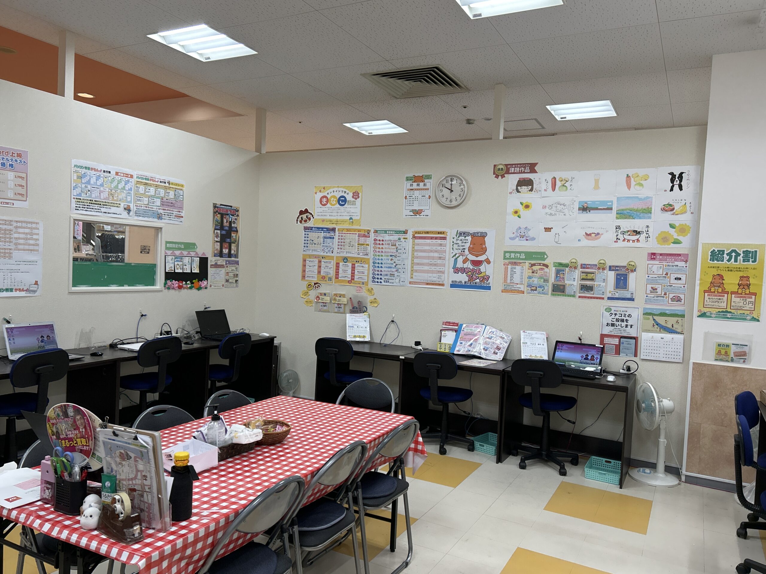 ヨシヅヤ津島本店教室の授業の様子