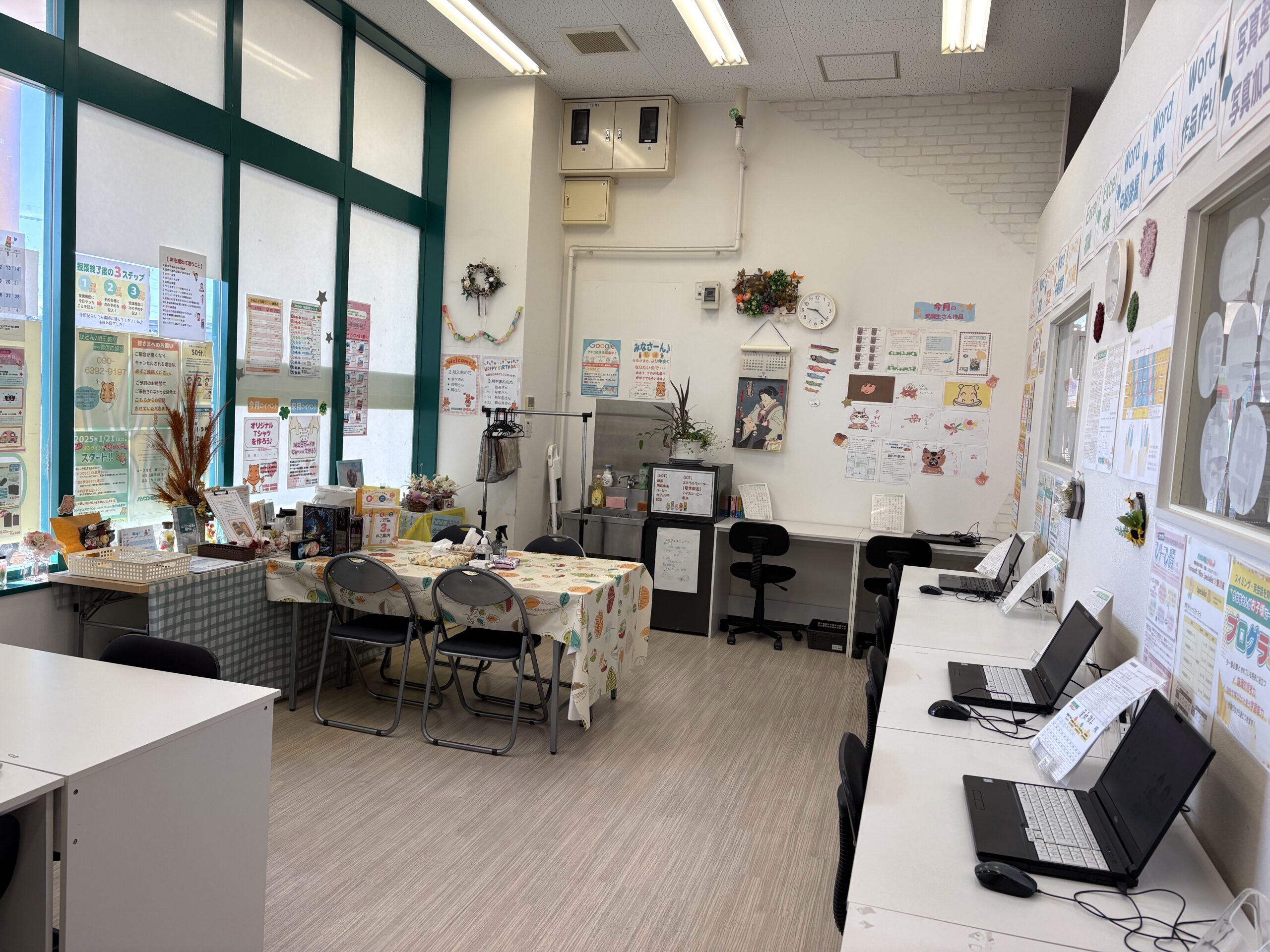 フレンドマート竜王教室の授業の様子