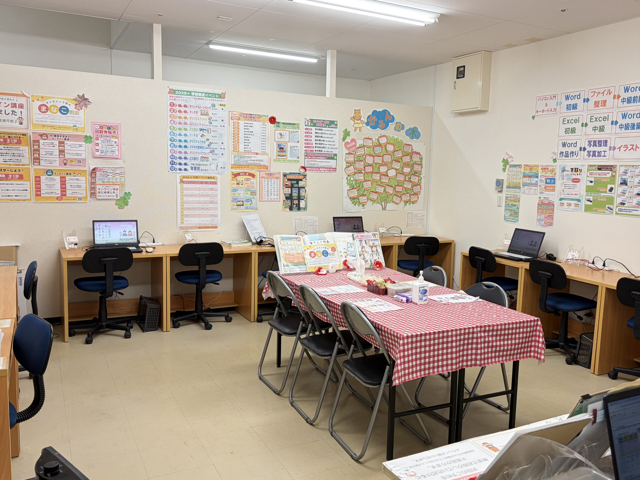 ピアゴ菰野教室の授業の様子