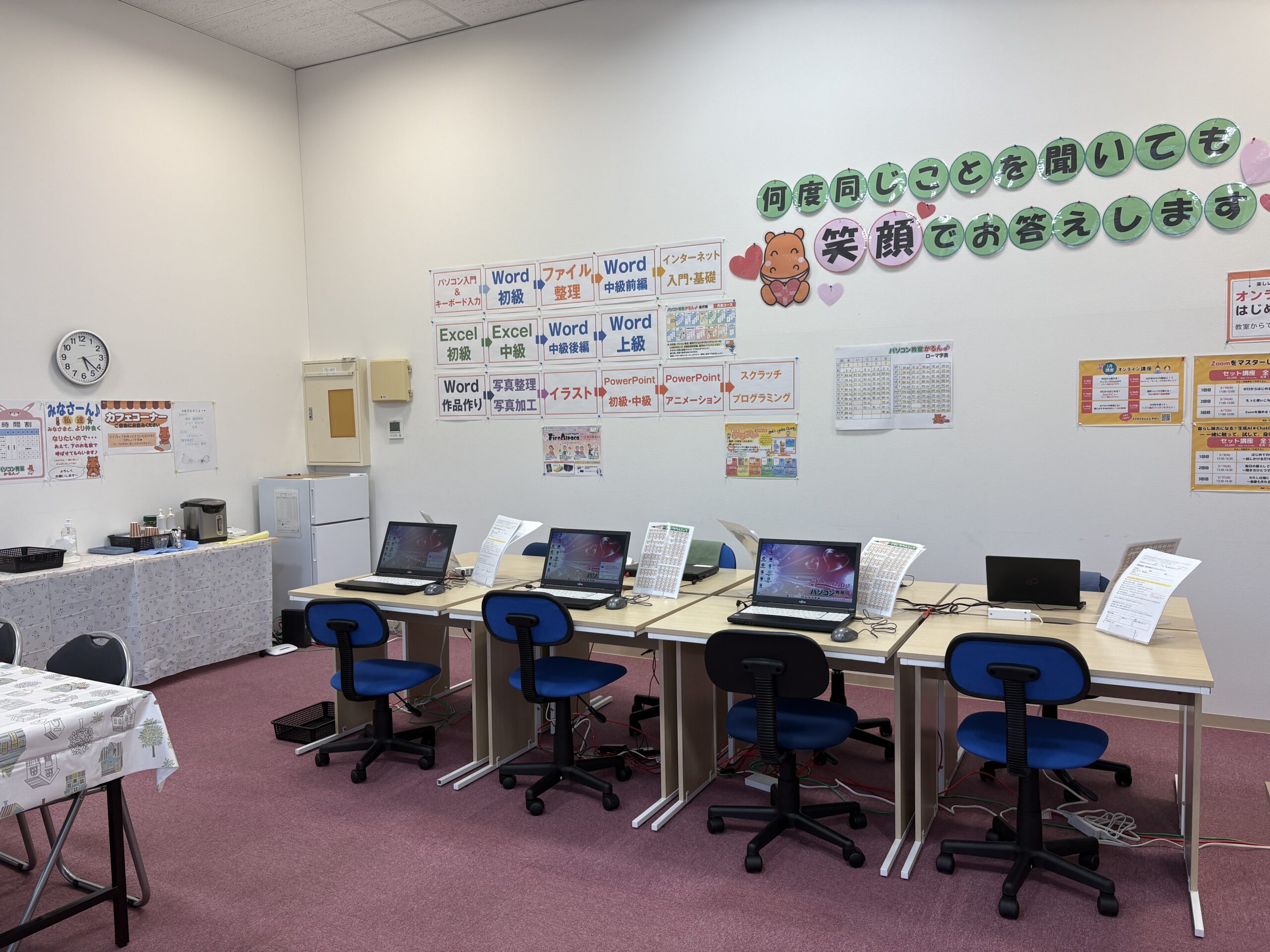 ユーストア金沢ベイ教室の授業の様子